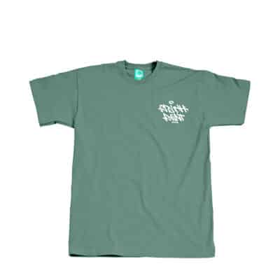 Montana Cans Fresh Paint Itchie T-shirt, Green  M